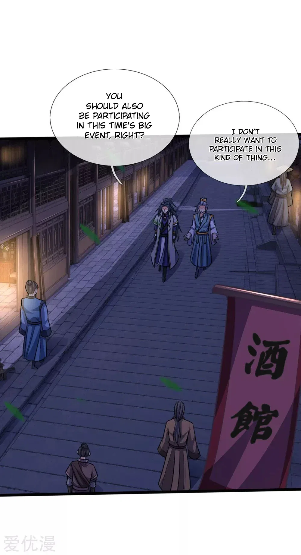Shenwu Tianzun Chapter 206 – Page 11