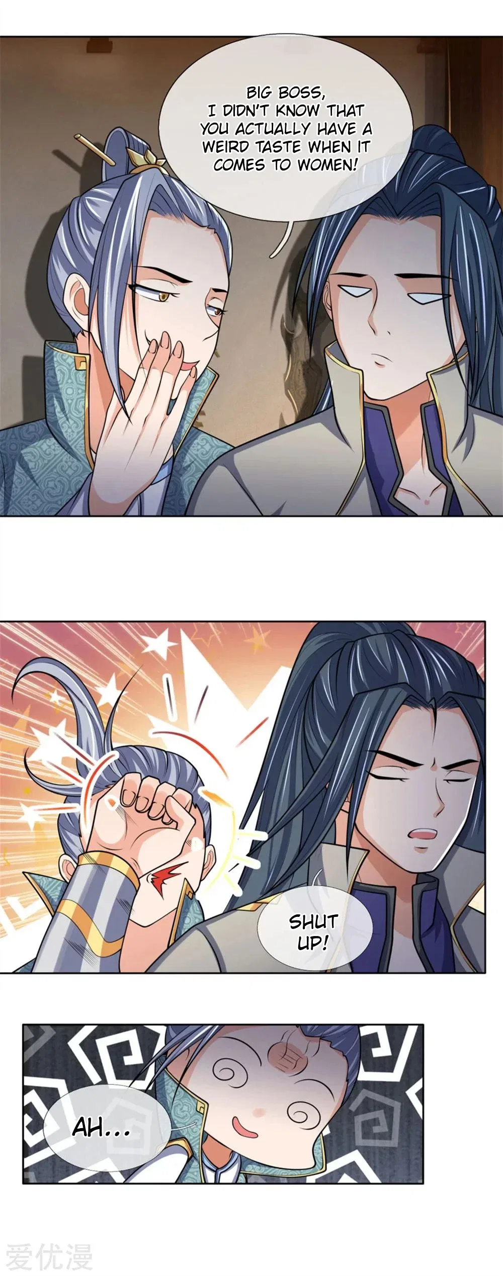 Shenwu Tianzun Chapter 205 – Page 7