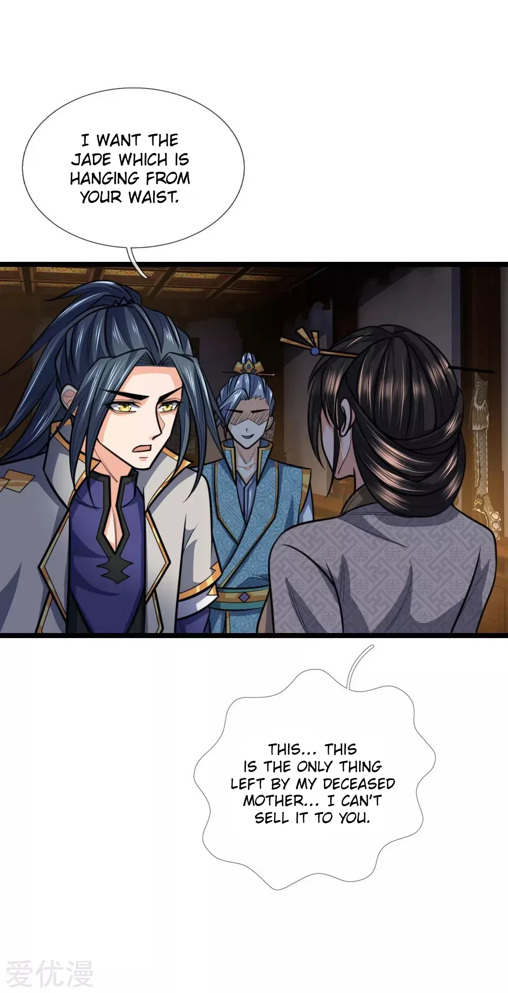 Shenwu Tianzun Chapter 205 – Page 9