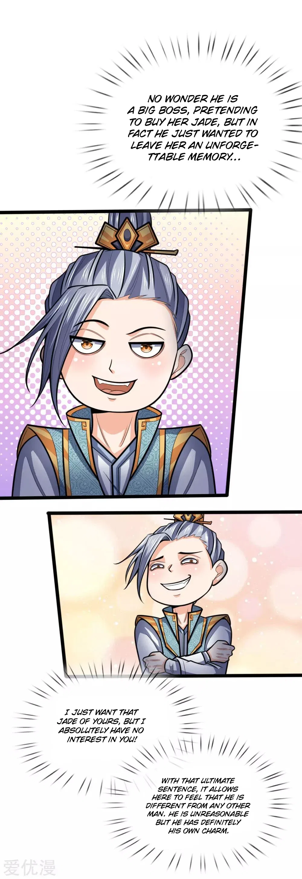 Shenwu Tianzun Chapter 205 – Page 10