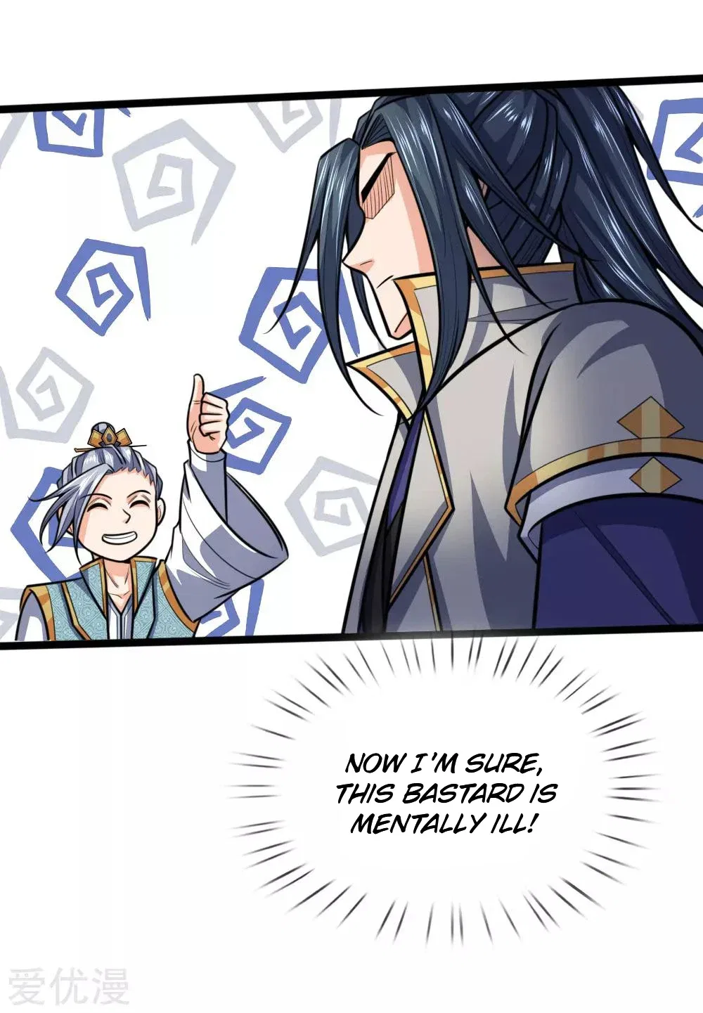 Shenwu Tianzun Chapter 205 – Page 12