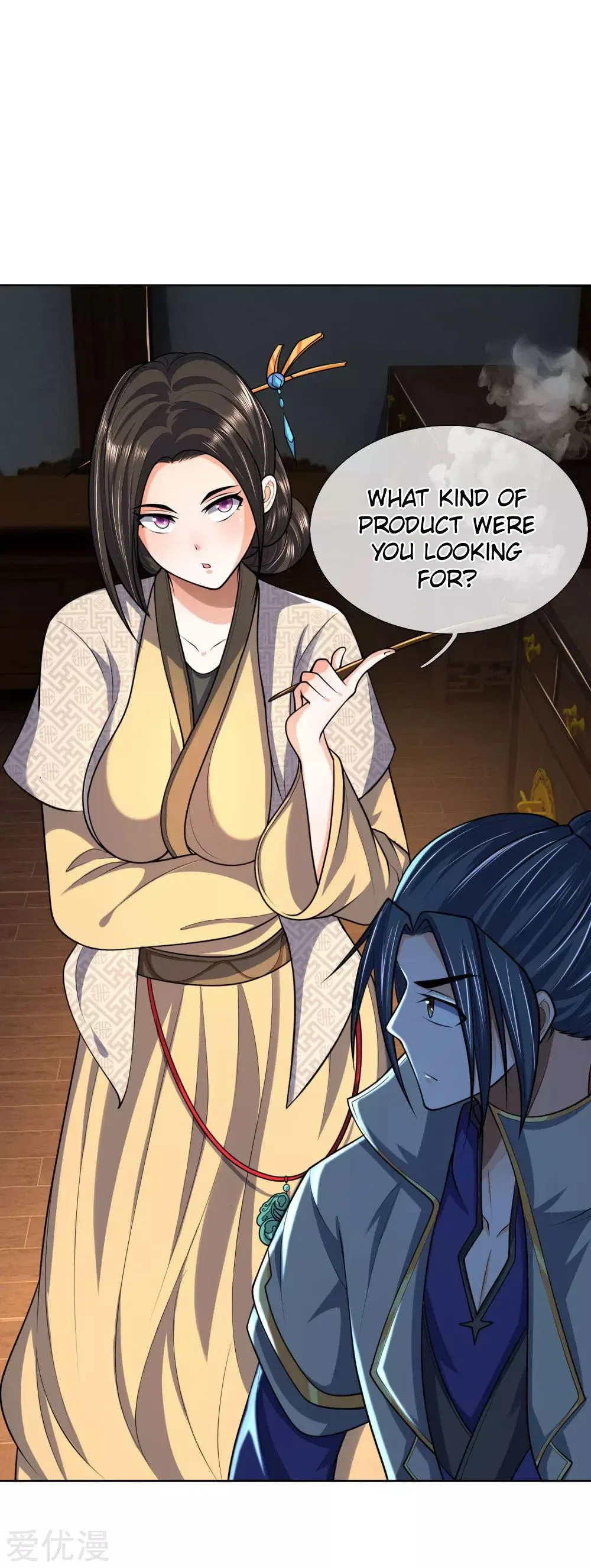 Shenwu Tianzun Chapter 204 – Page 2