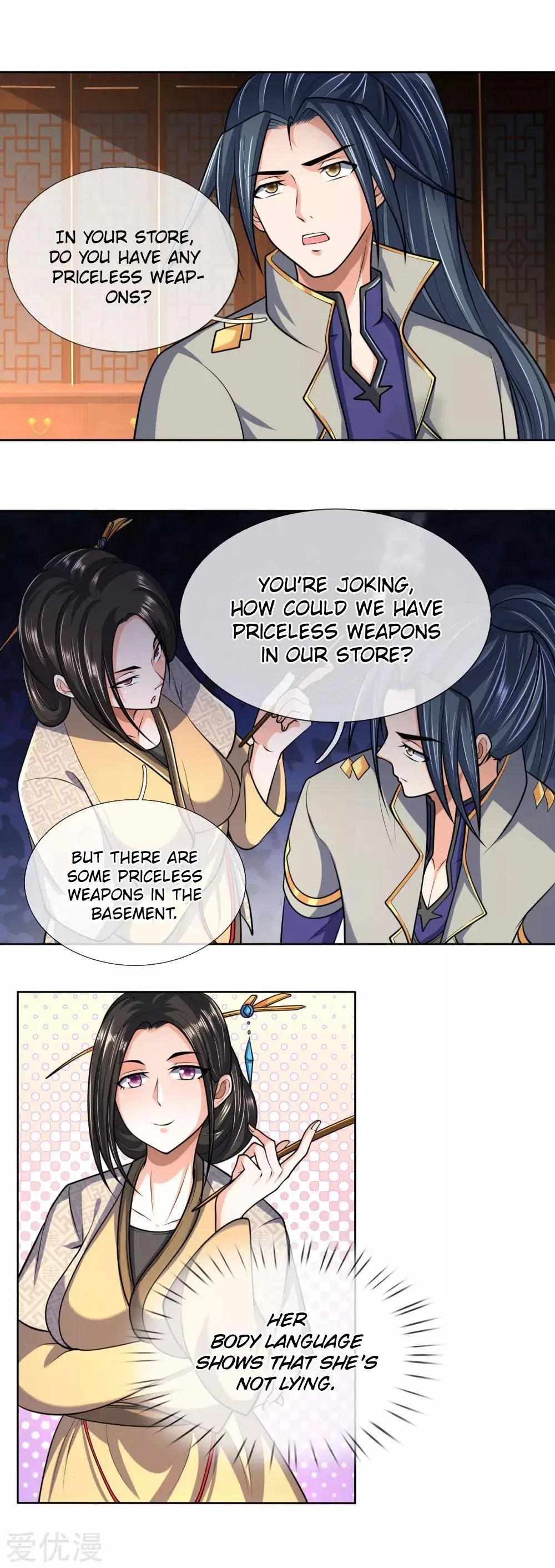 Shenwu Tianzun Chapter 204 – Page 3