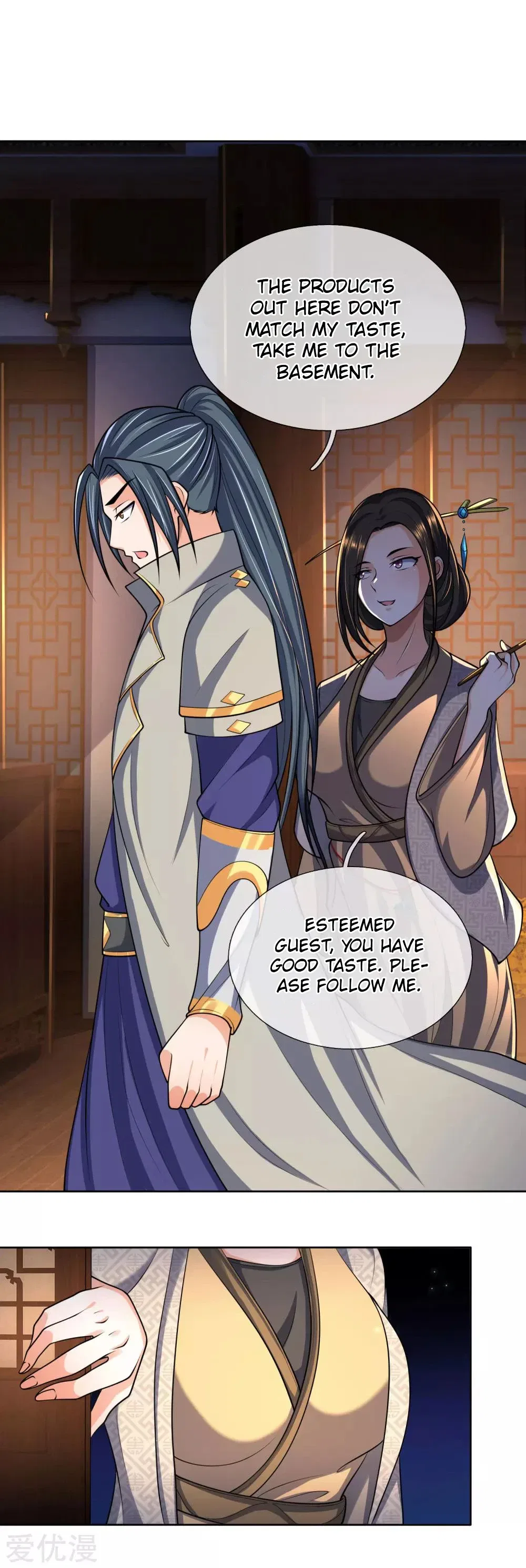 Shenwu Tianzun Chapter 204 – Page 4