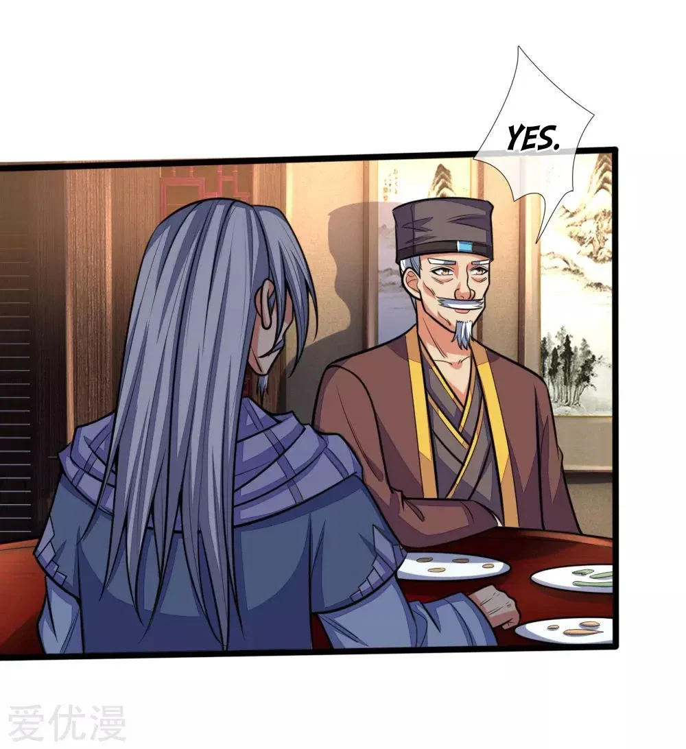 Shenwu Tianzun Chapter 203 – Page 6