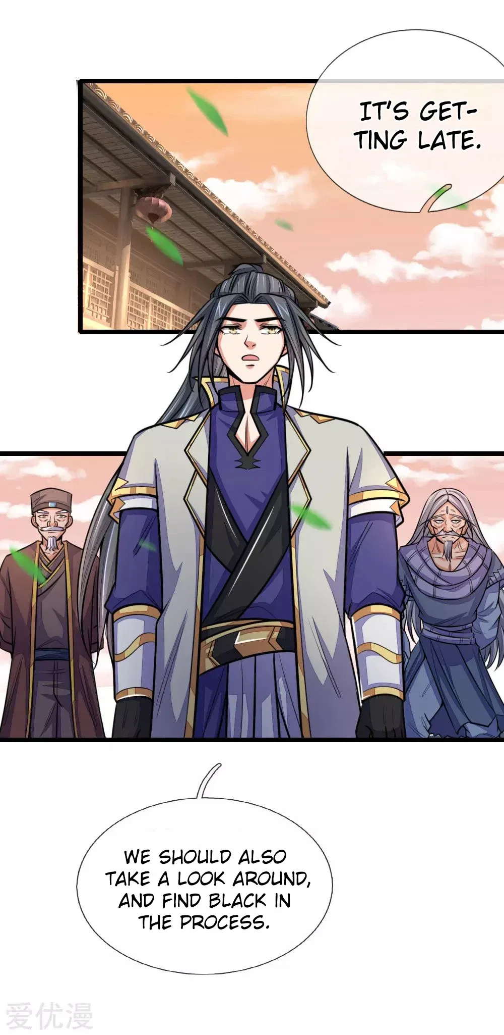 Shenwu Tianzun Chapter 203 – Page 9