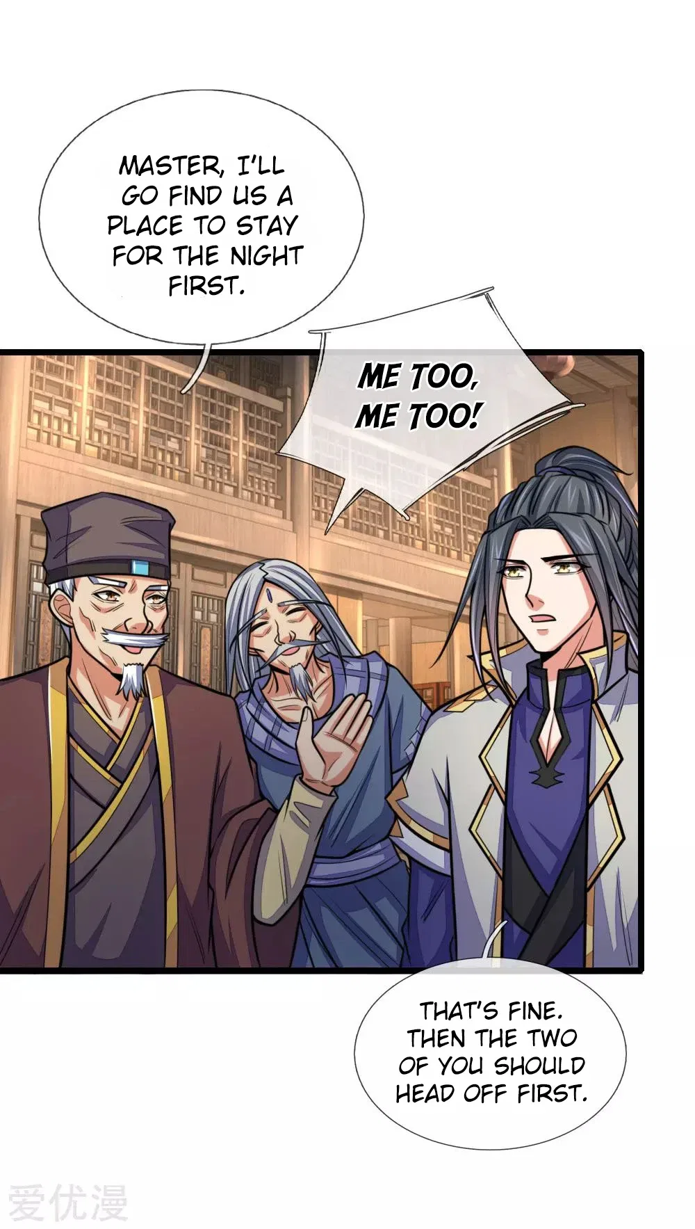 Shenwu Tianzun Chapter 203 – Page 10