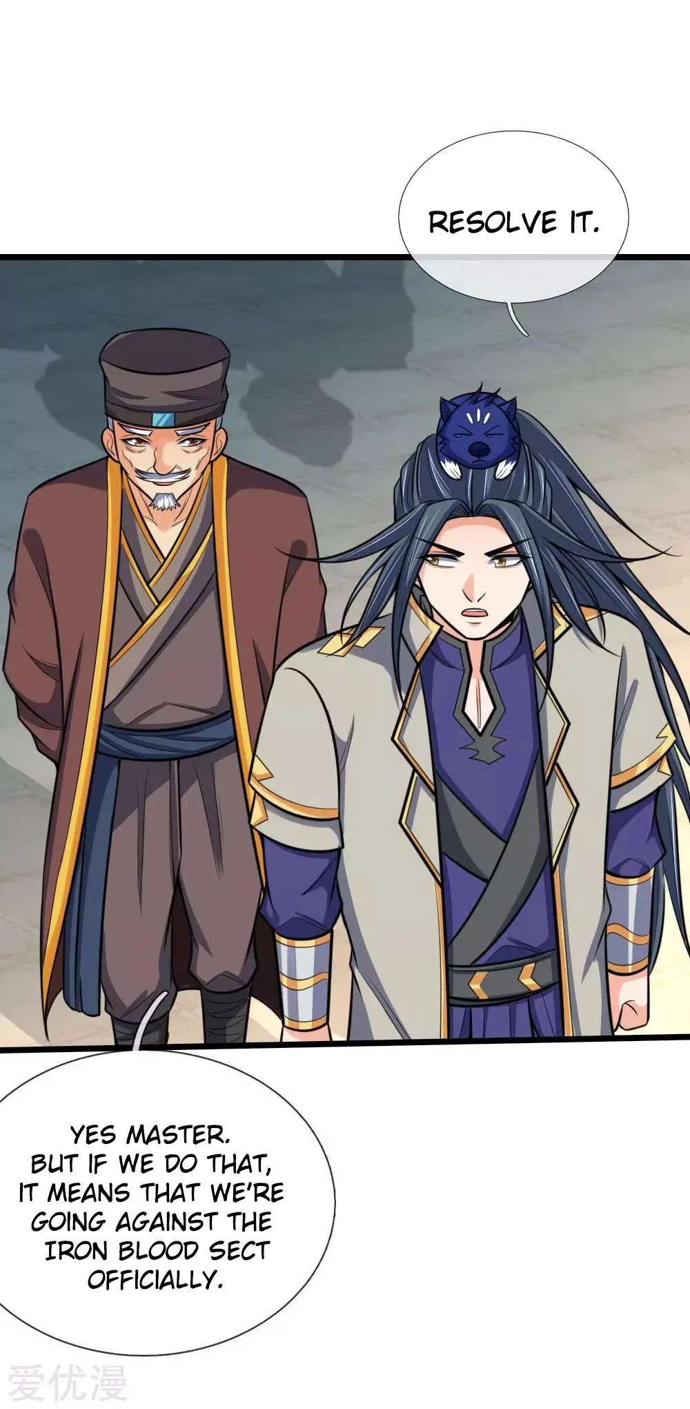 Shenwu Tianzun Chapter 193 – Page 4