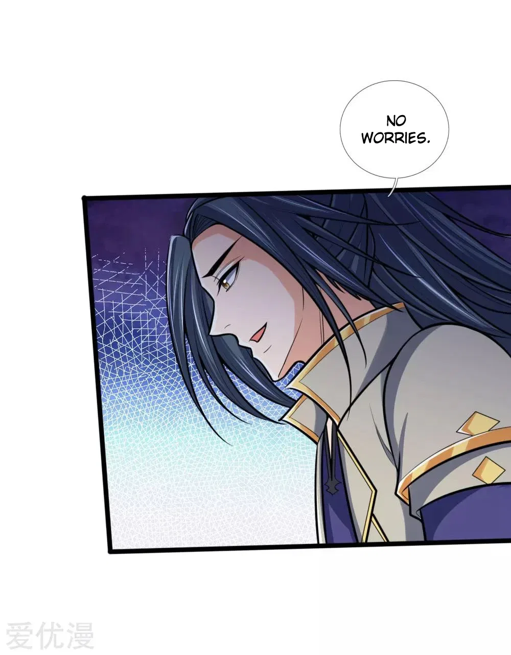 Shenwu Tianzun Chapter 193 – Page 5