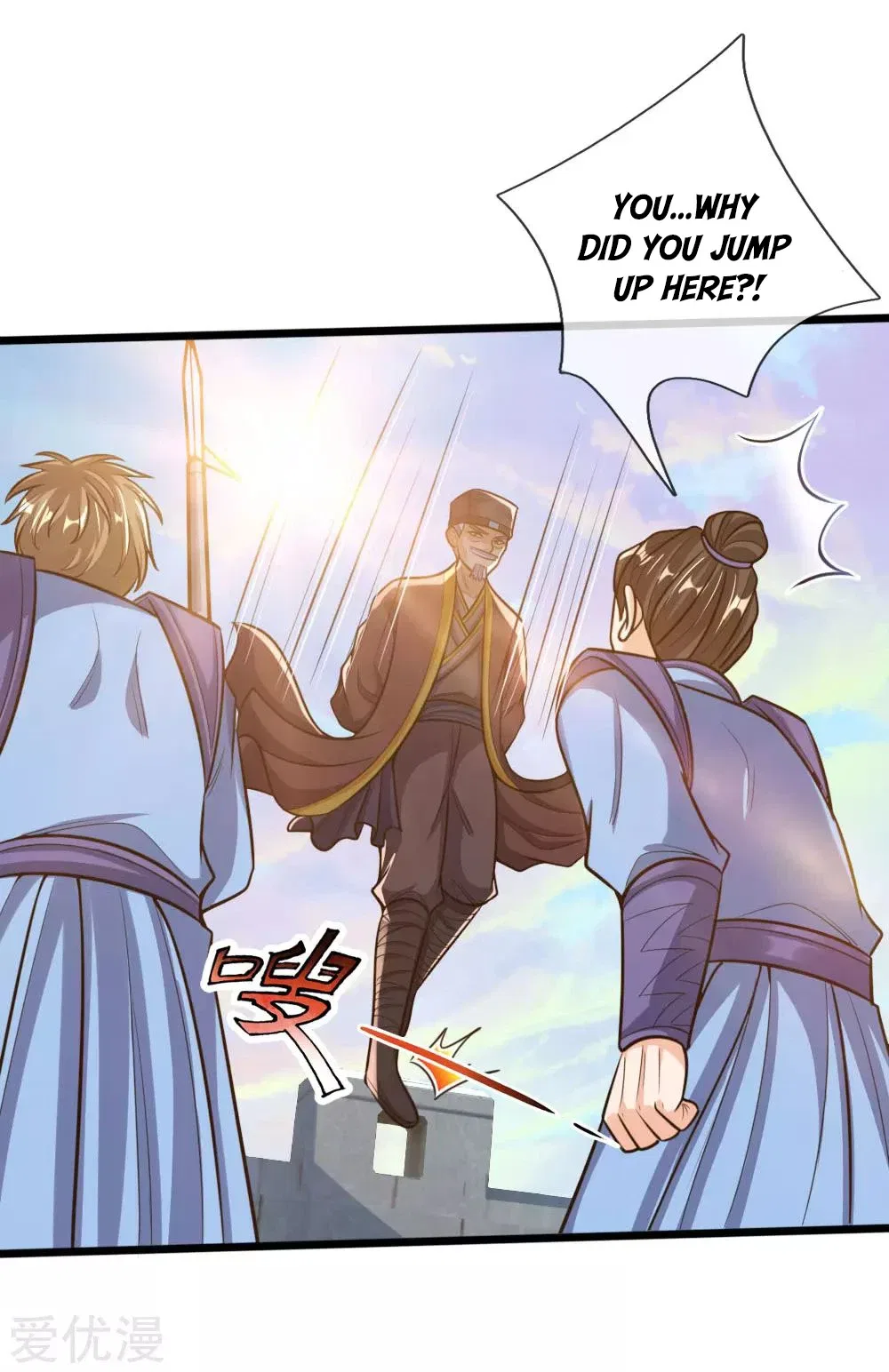 Shenwu Tianzun Chapter 193 – Page 9