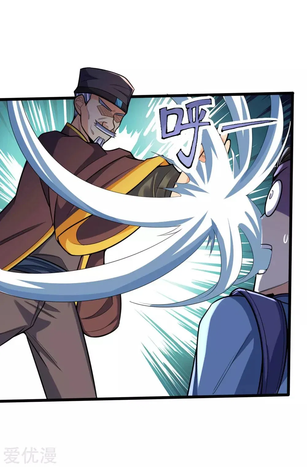 Shenwu Tianzun Chapter 193 – Page 10