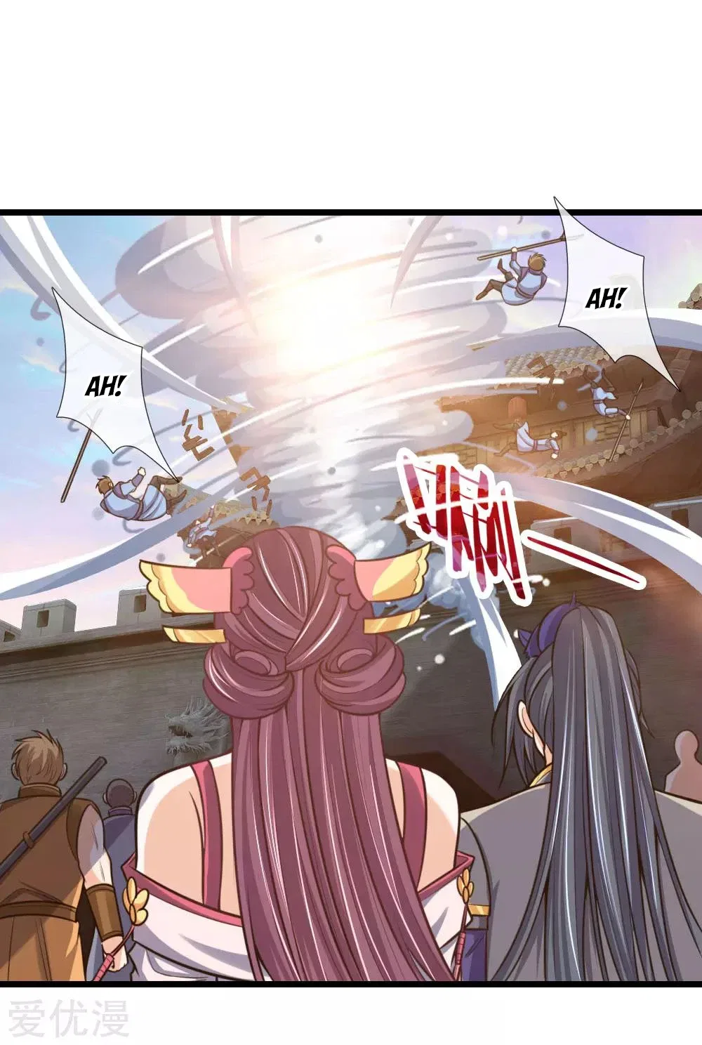 Shenwu Tianzun Chapter 193 – Page 11