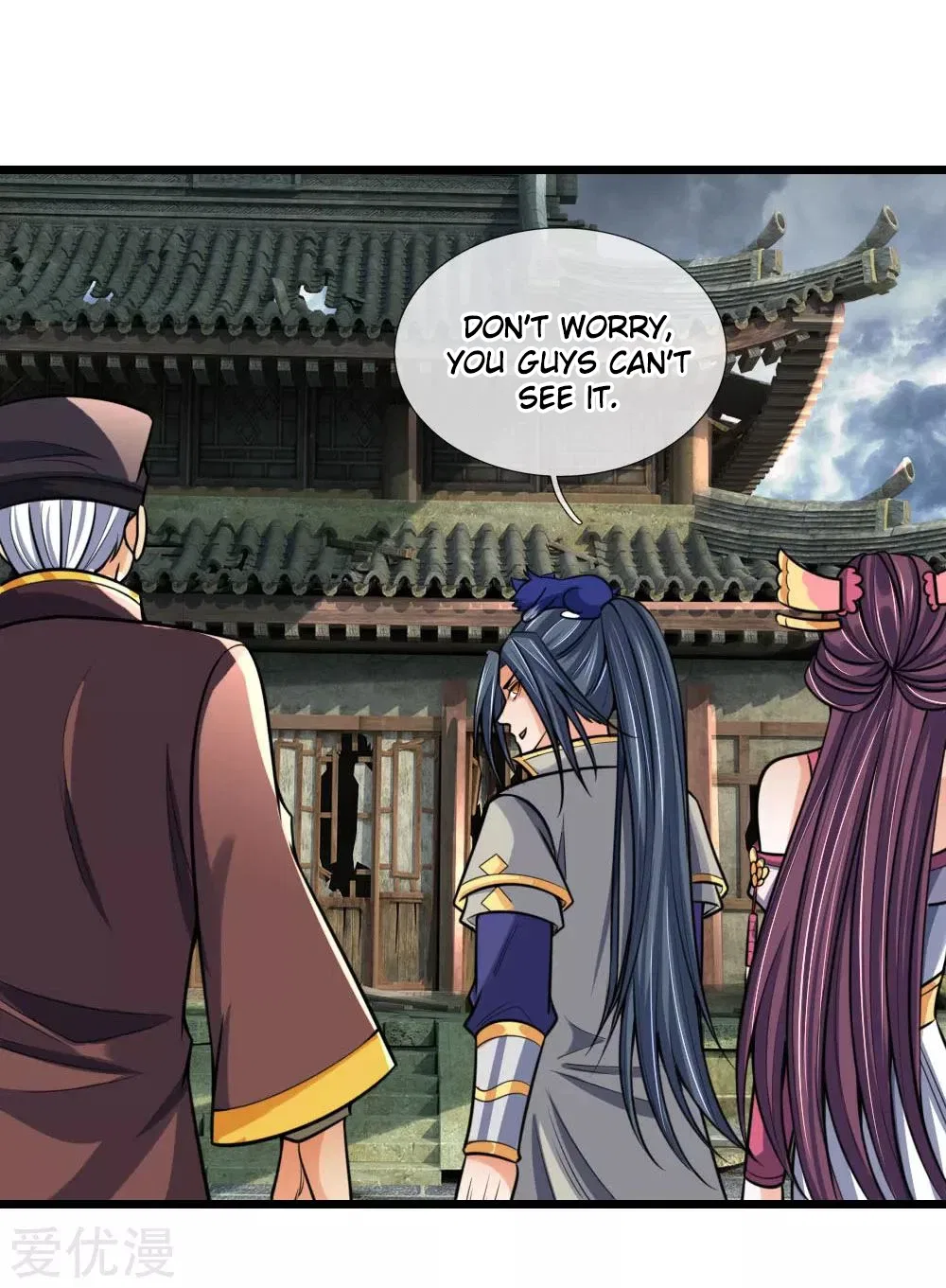 Shenwu Tianzun Chapter 193 – Page 19