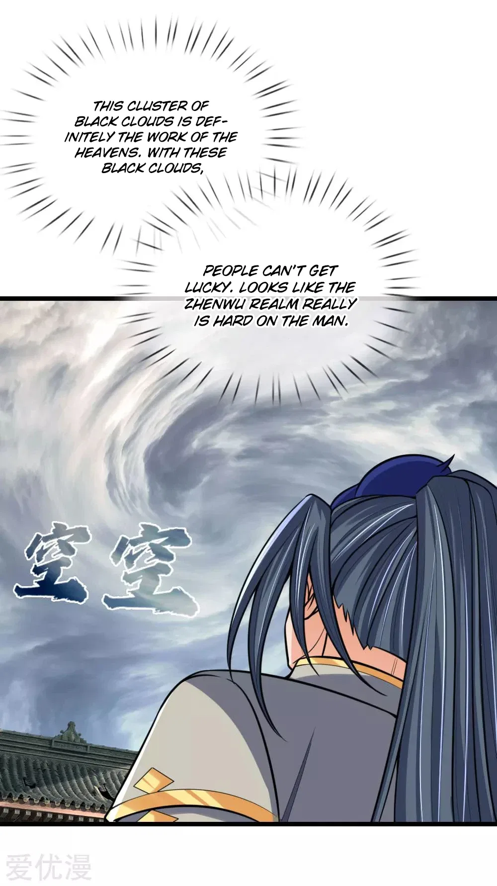 Shenwu Tianzun Chapter 193 – Page 20