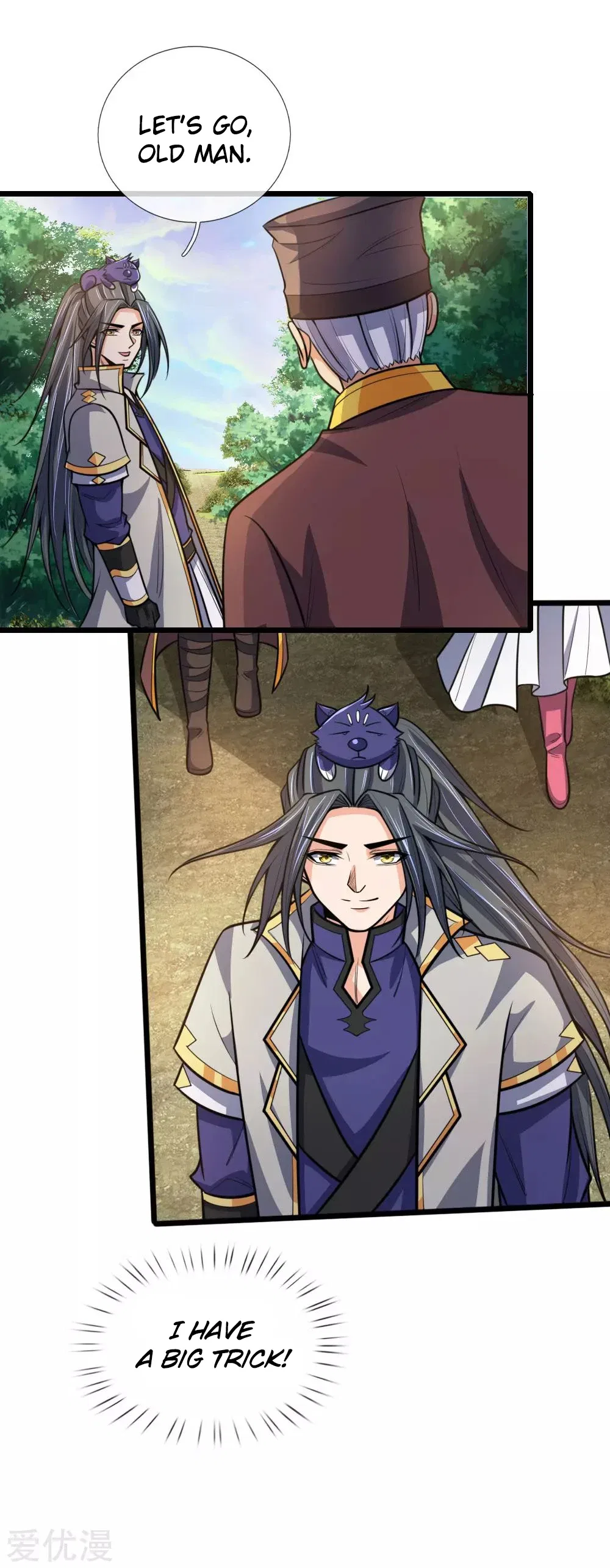 Shenwu Tianzun Chapter 192 – Page 6