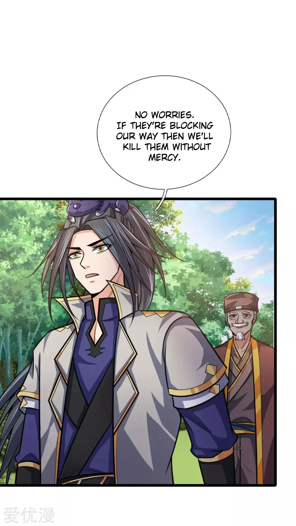 Shenwu Tianzun Chapter 192 – Page 11