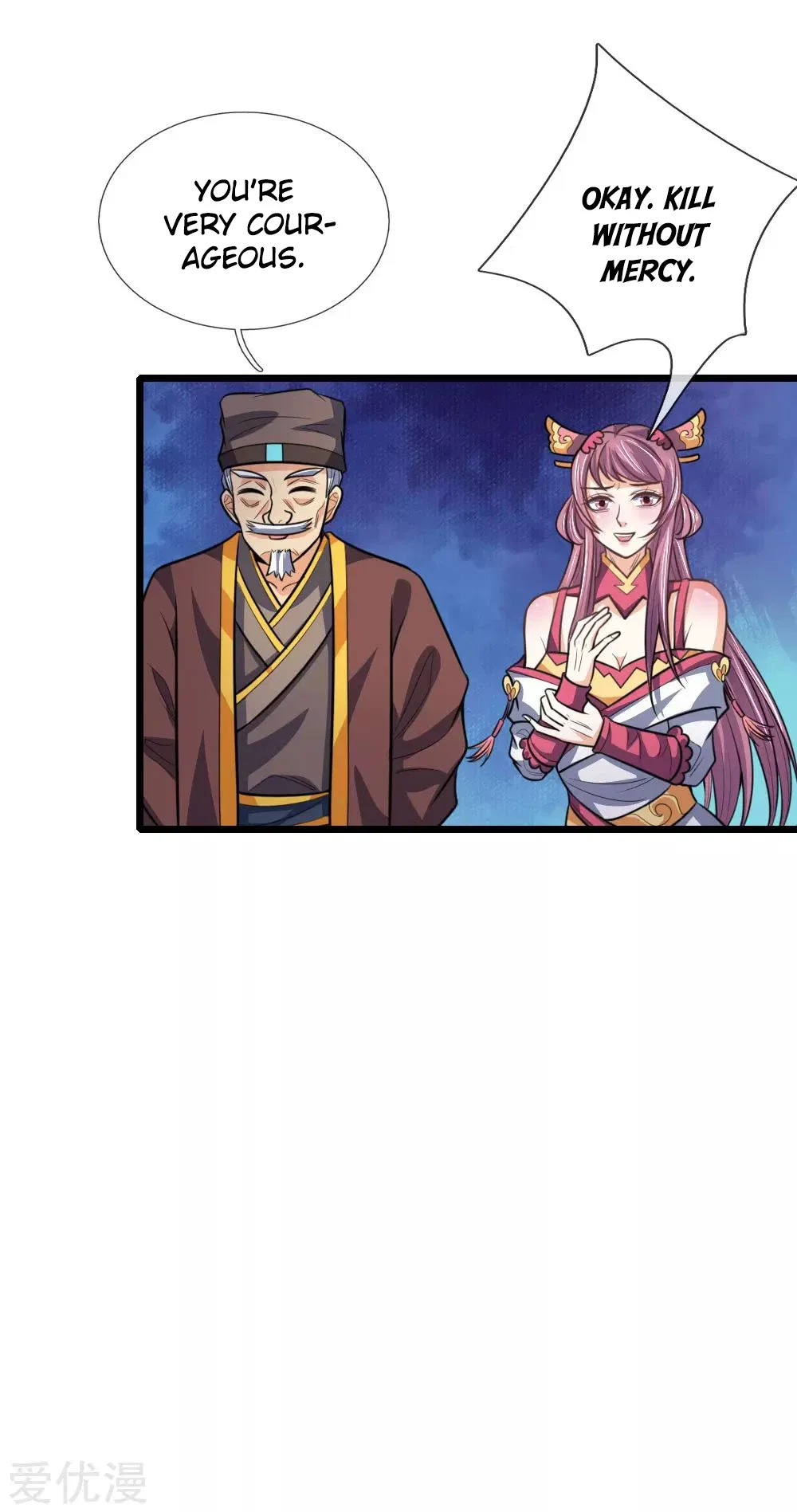 Shenwu Tianzun Chapter 192 – Page 12