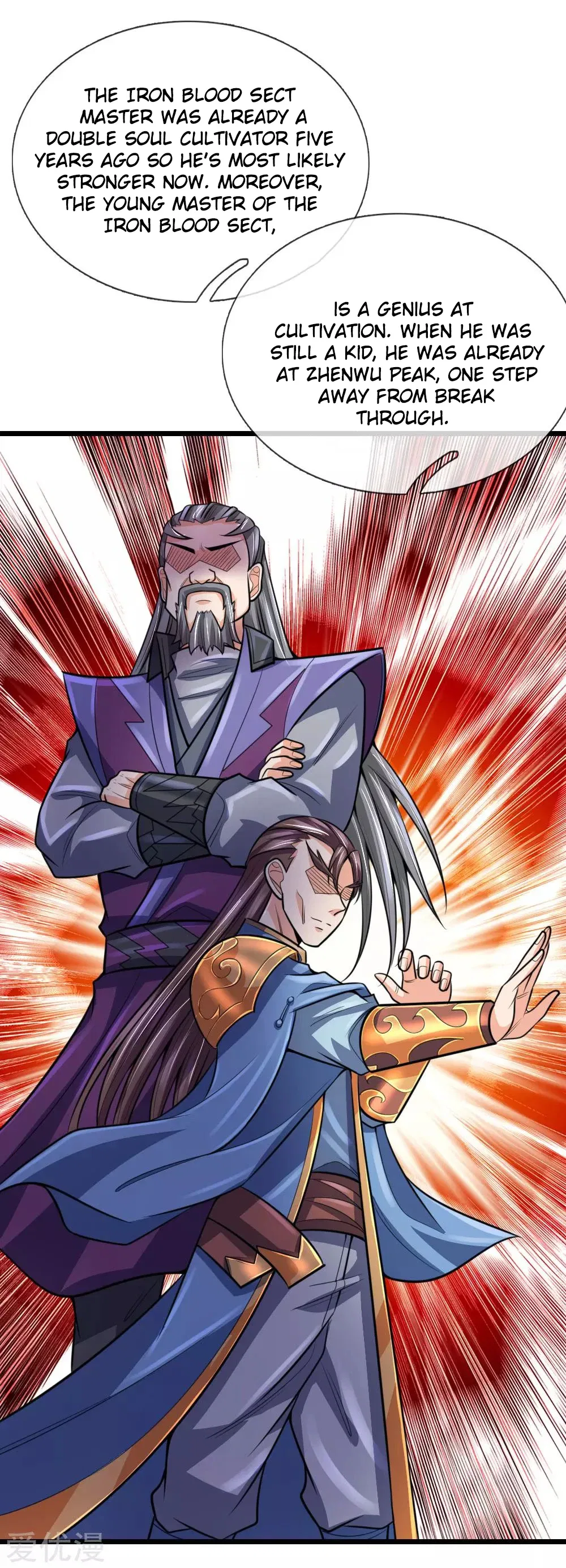 Shenwu Tianzun Chapter 192 – Page 22