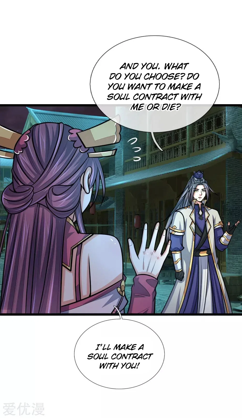 Shenwu Tianzun Chapter 191 – Page 5
