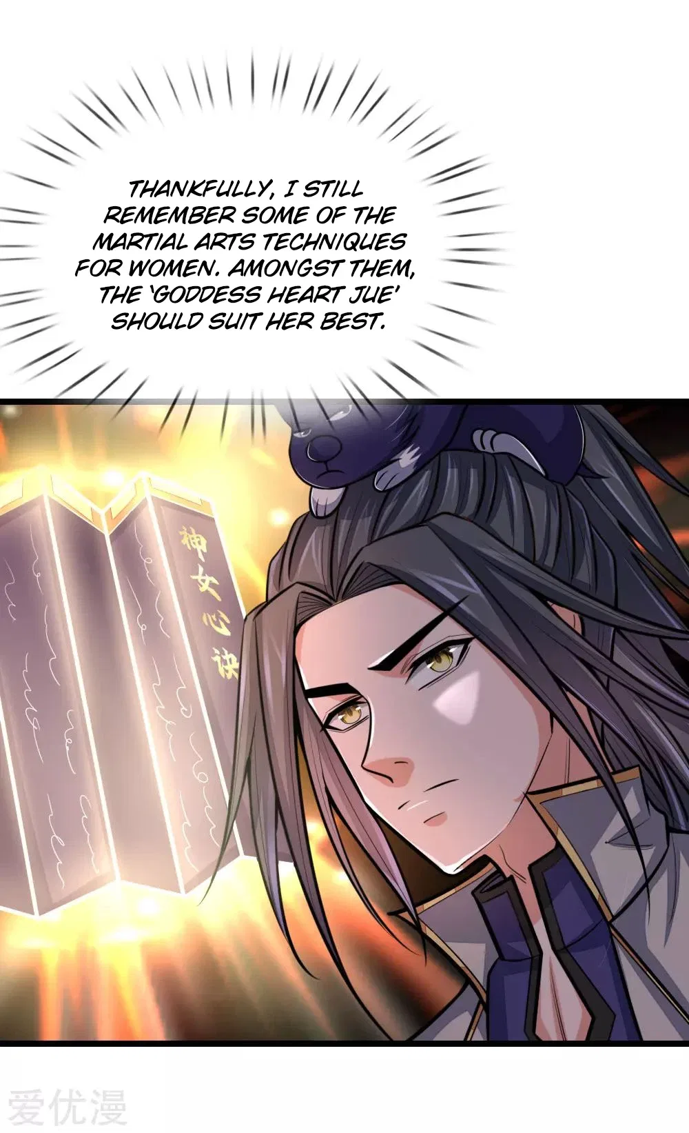 Shenwu Tianzun Chapter 191 – Page 9
