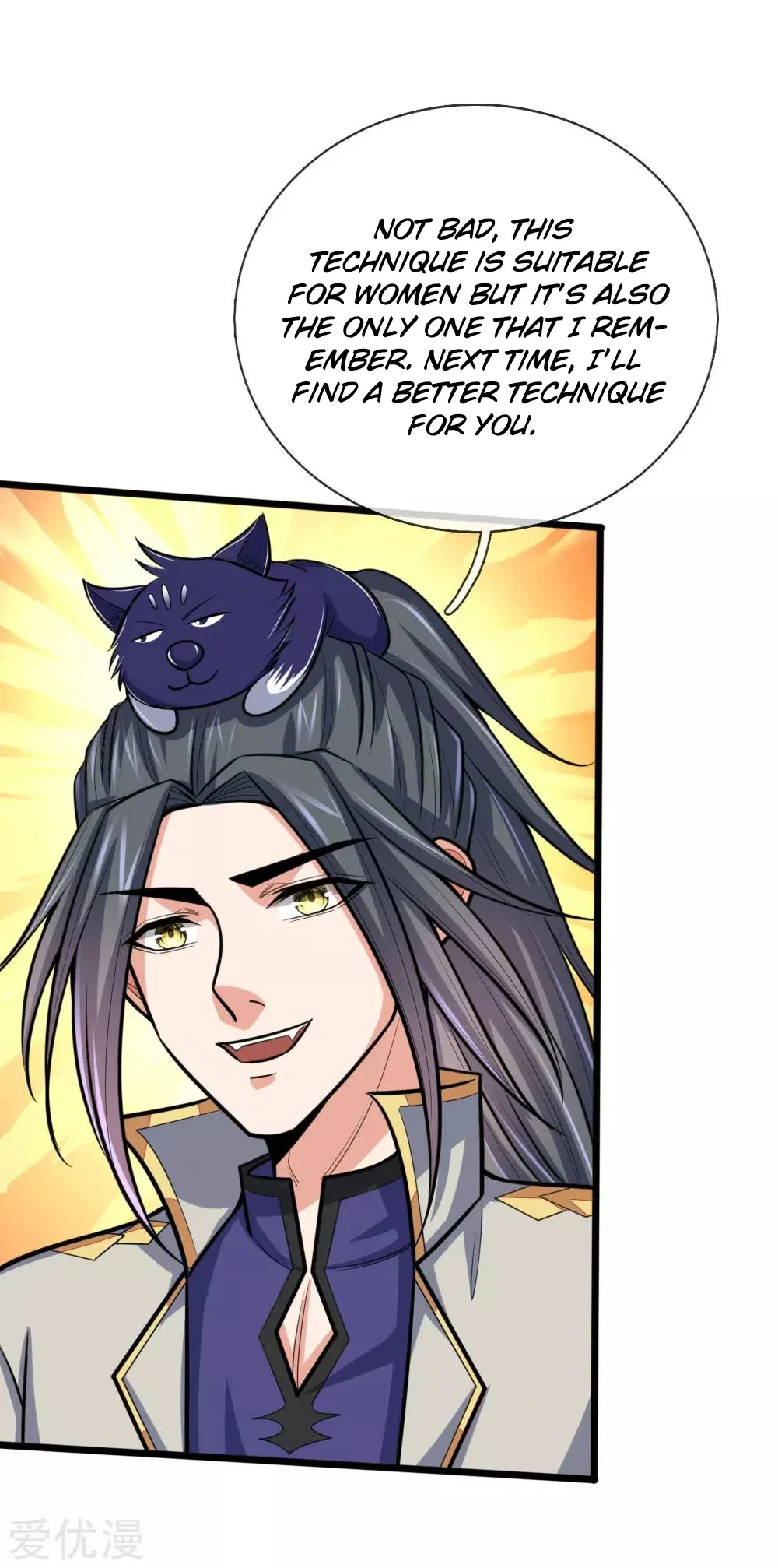 Shenwu Tianzun Chapter 191 – Page 11