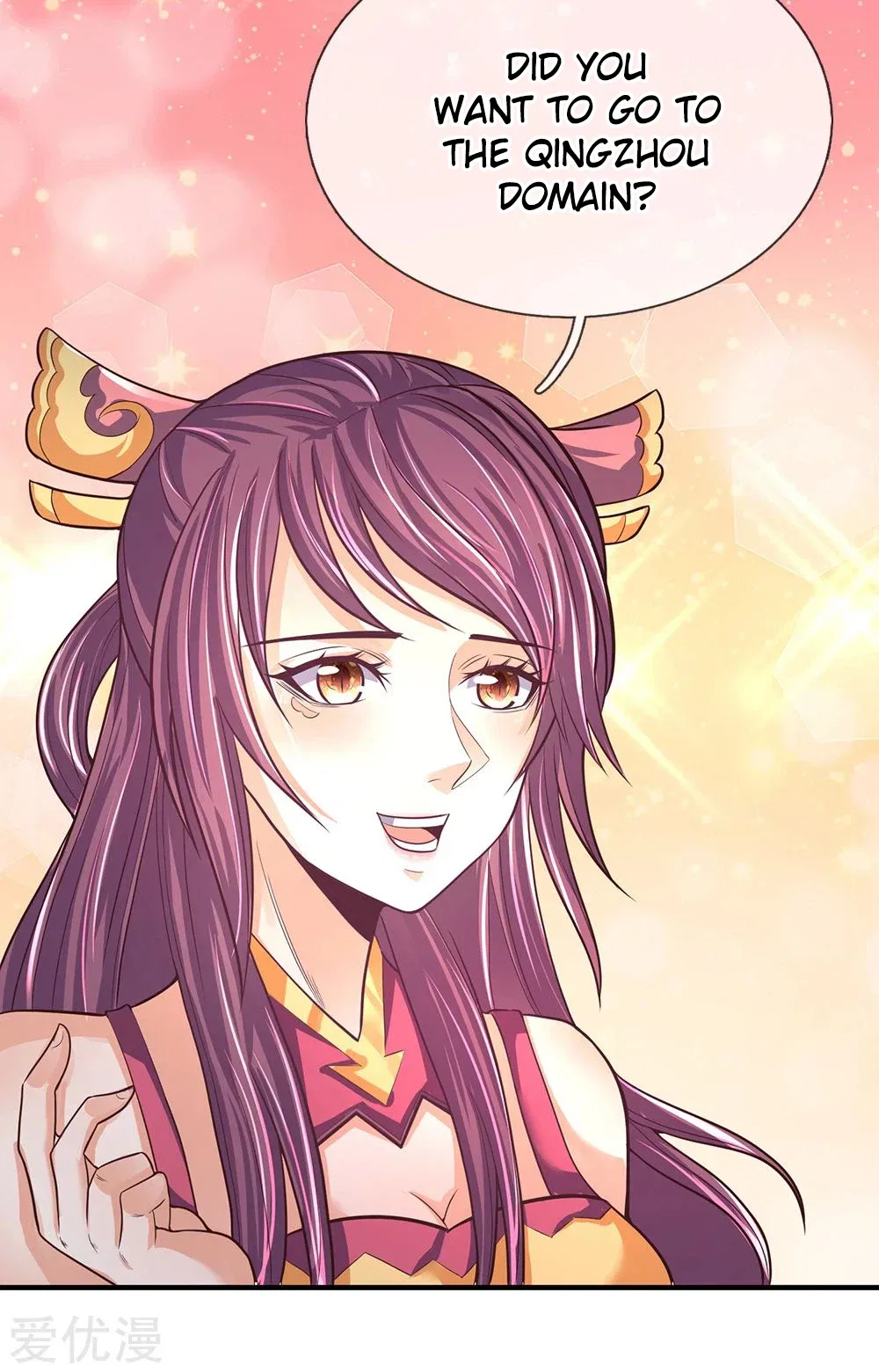 Shenwu Tianzun Chapter 191 – Page 15