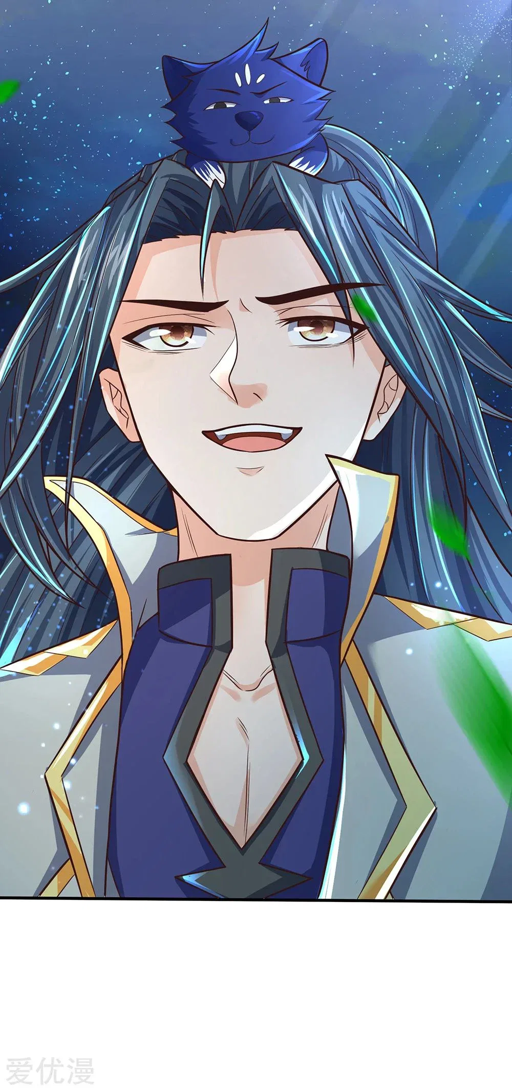 Shenwu Tianzun Chapter 191 – Page 18
