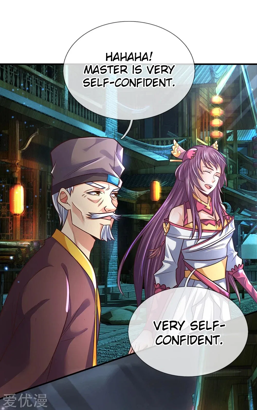 Shenwu Tianzun Chapter 191 – Page 19