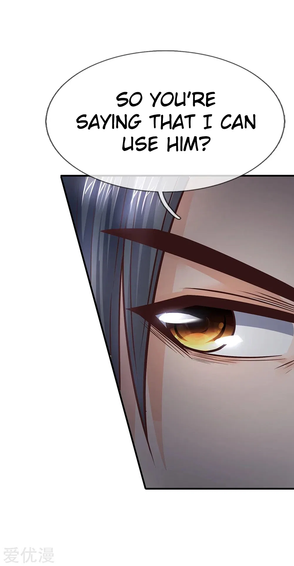 Shenwu Tianzun Chapter 191 – Page 26