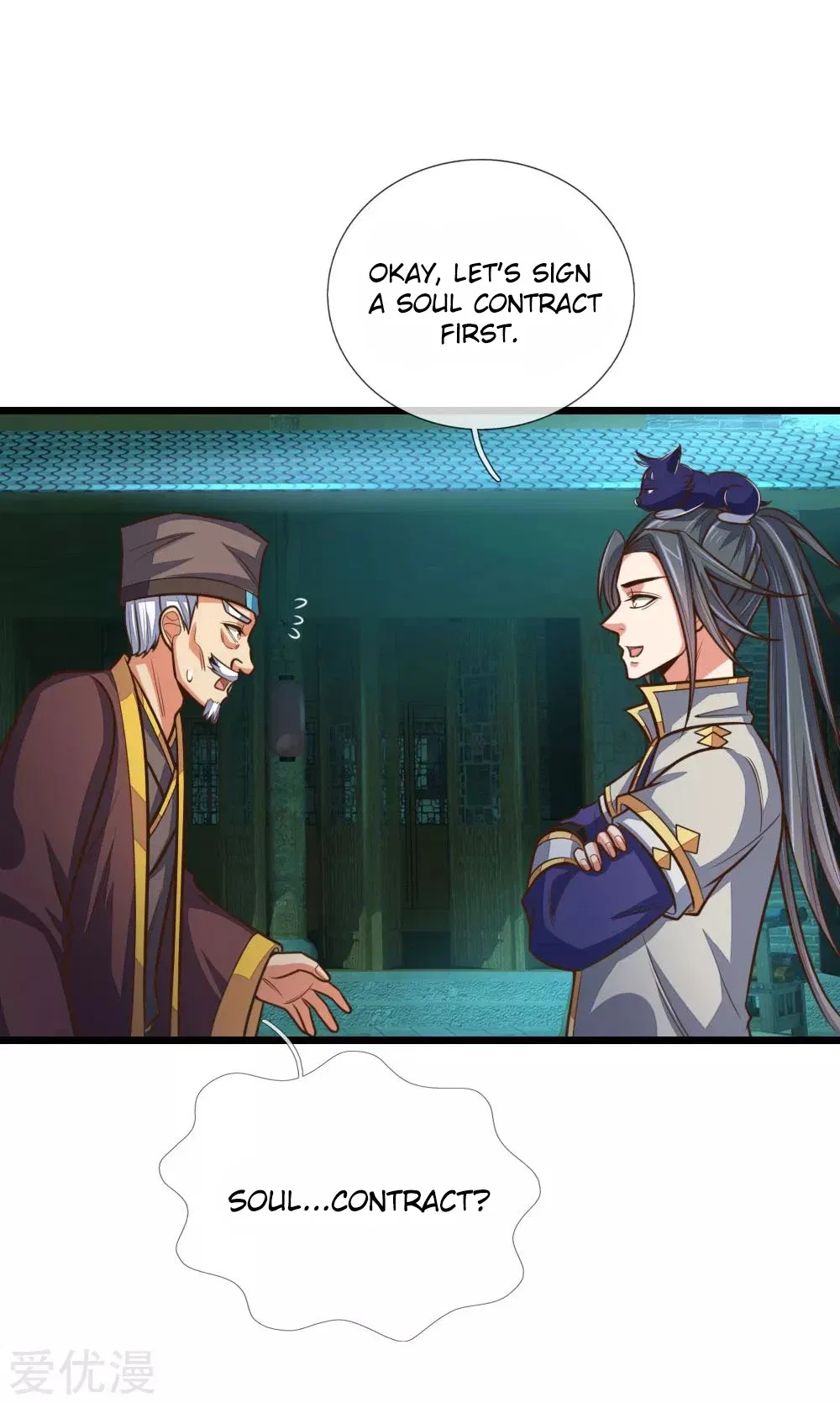 Shenwu Tianzun Chapter 190 – Page 17