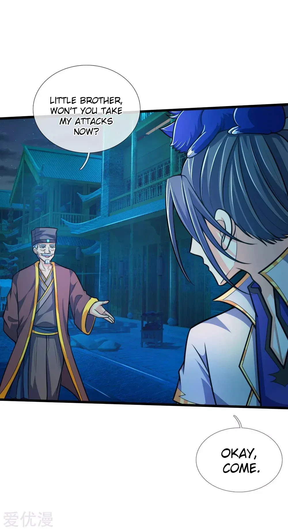 Shenwu Tianzun Chapter 189 – Page 17