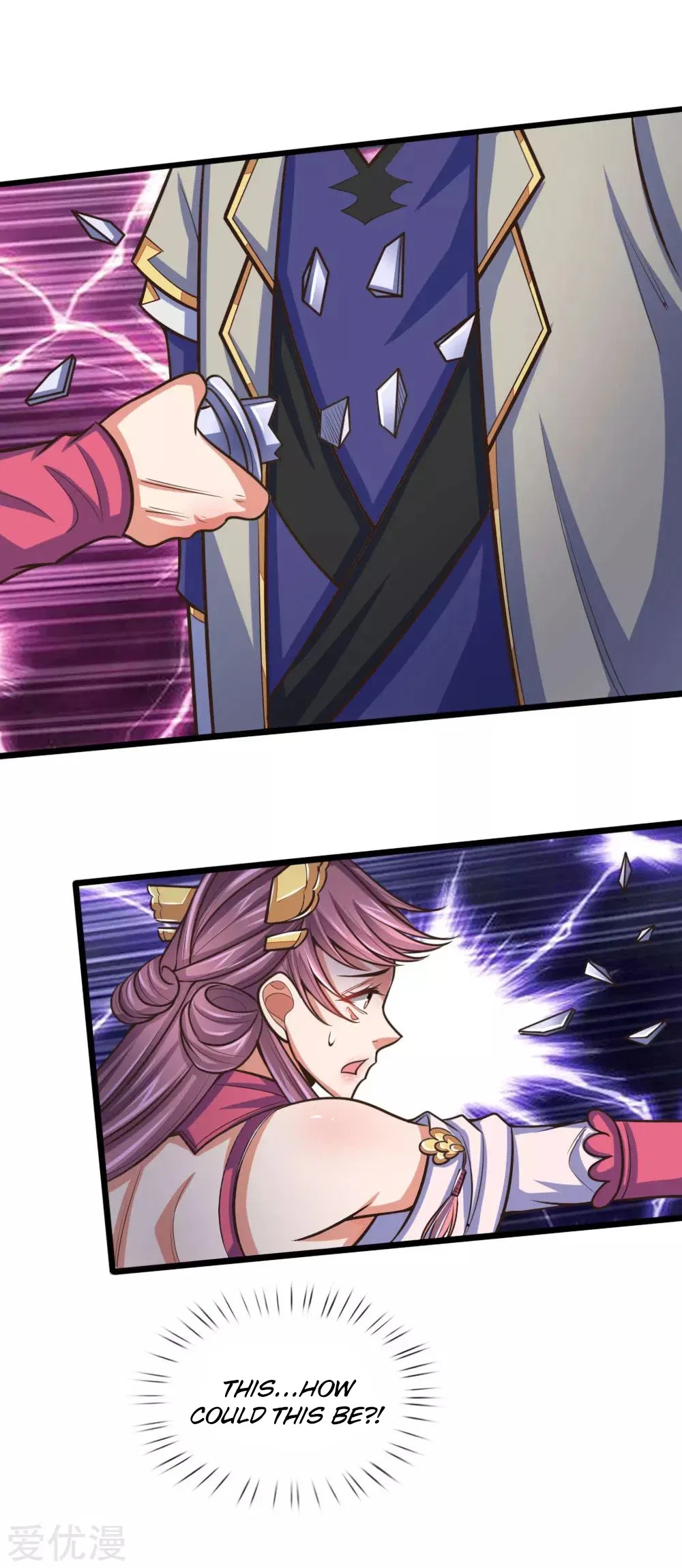 Shenwu Tianzun Chapter 188 – Page 2