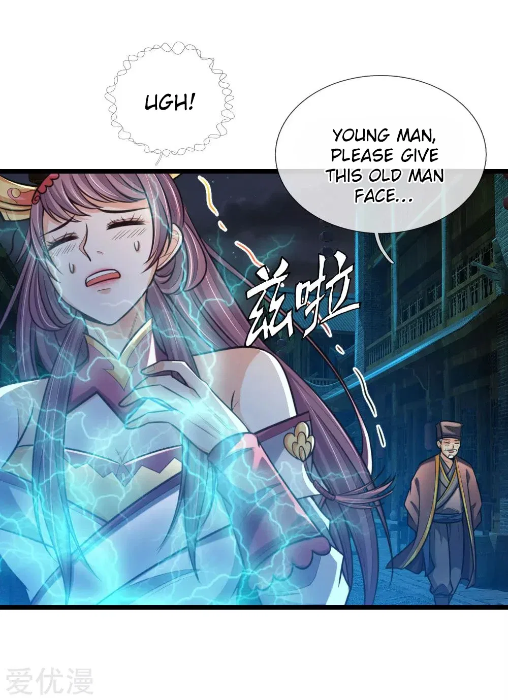 Shenwu Tianzun Chapter 188 – Page 8