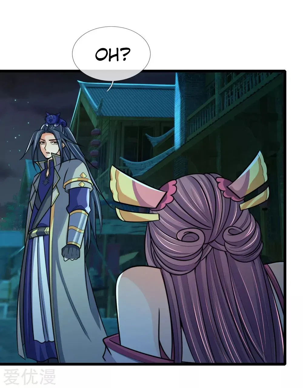 Shenwu Tianzun Chapter 188 – Page 21