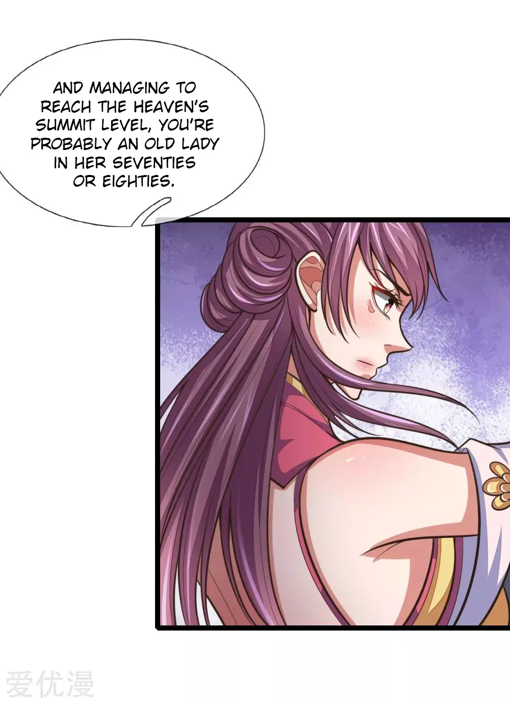 Shenwu Tianzun Chapter 187 – Page 3
