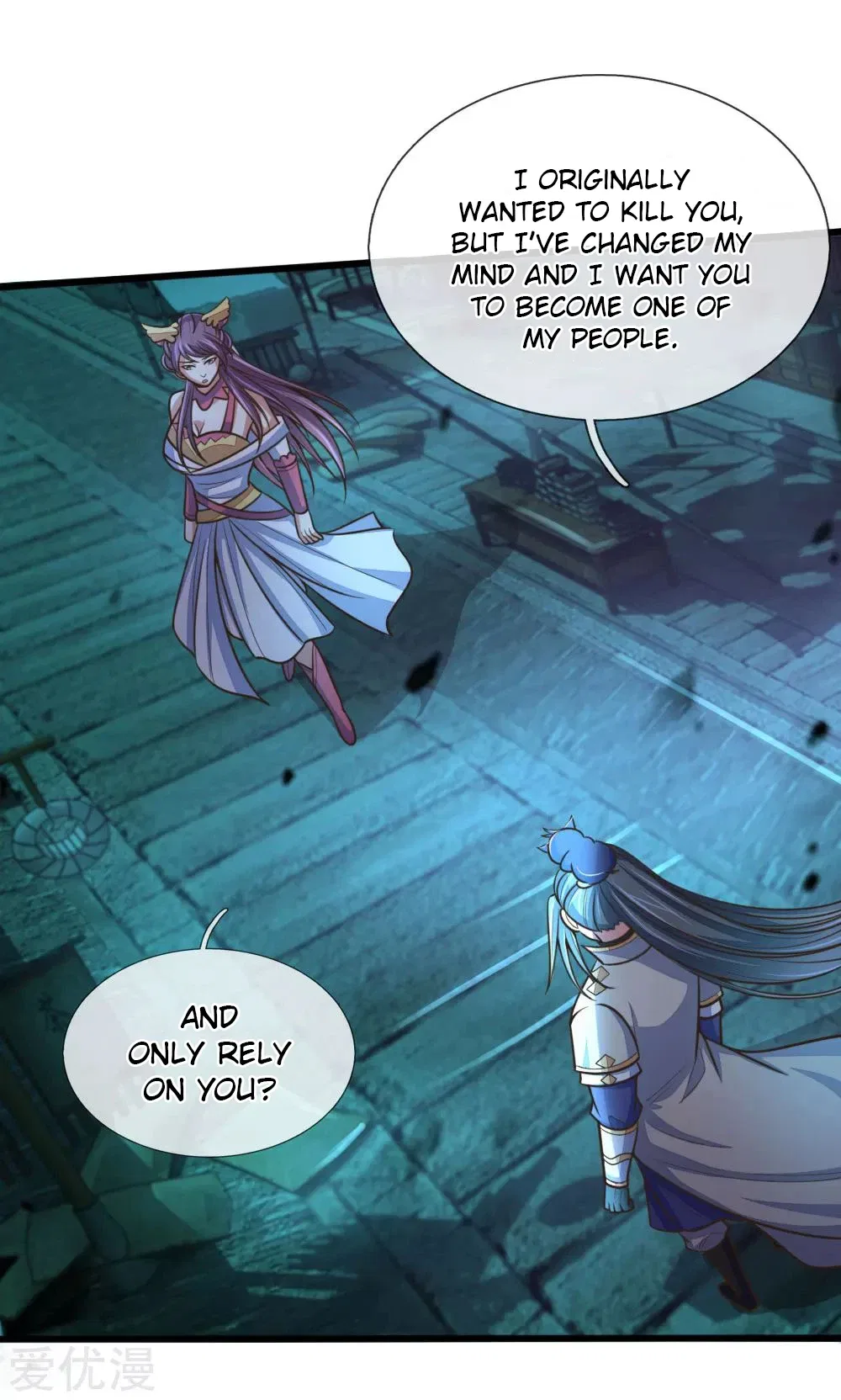 Shenwu Tianzun Chapter 187 – Page 9