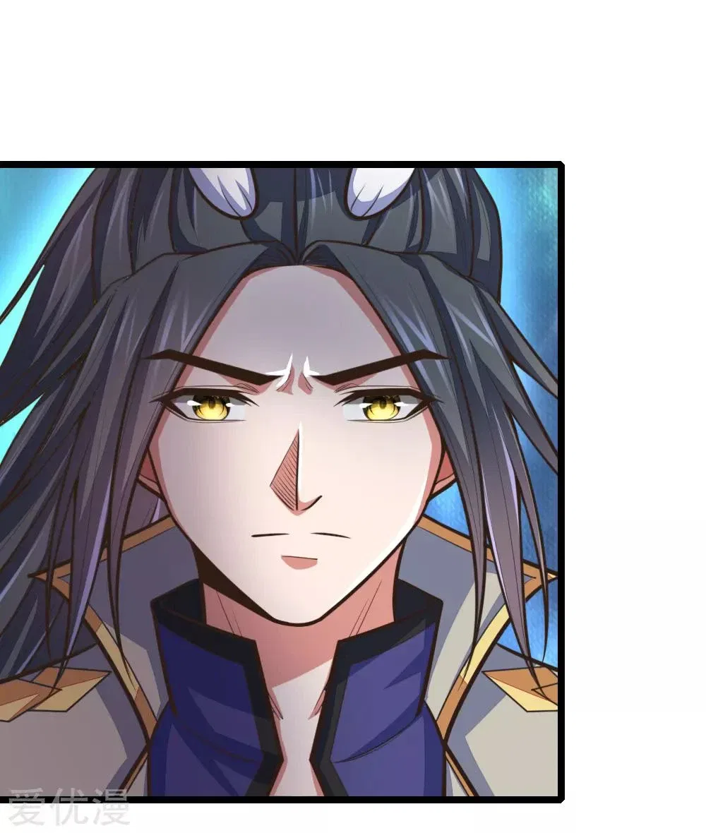 Shenwu Tianzun Chapter 187 – Page 12