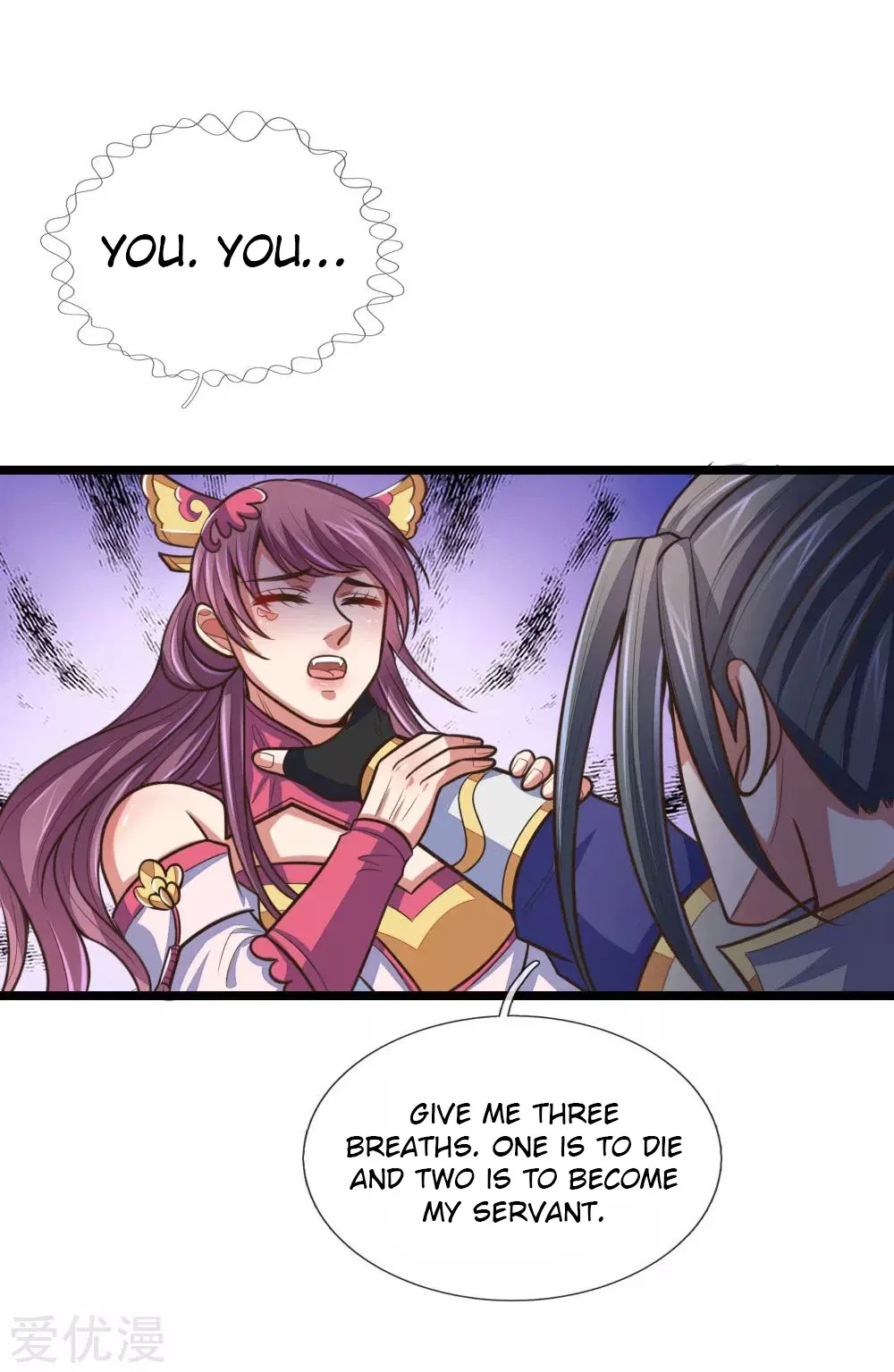 Shenwu Tianzun Chapter 187 – Page 14
