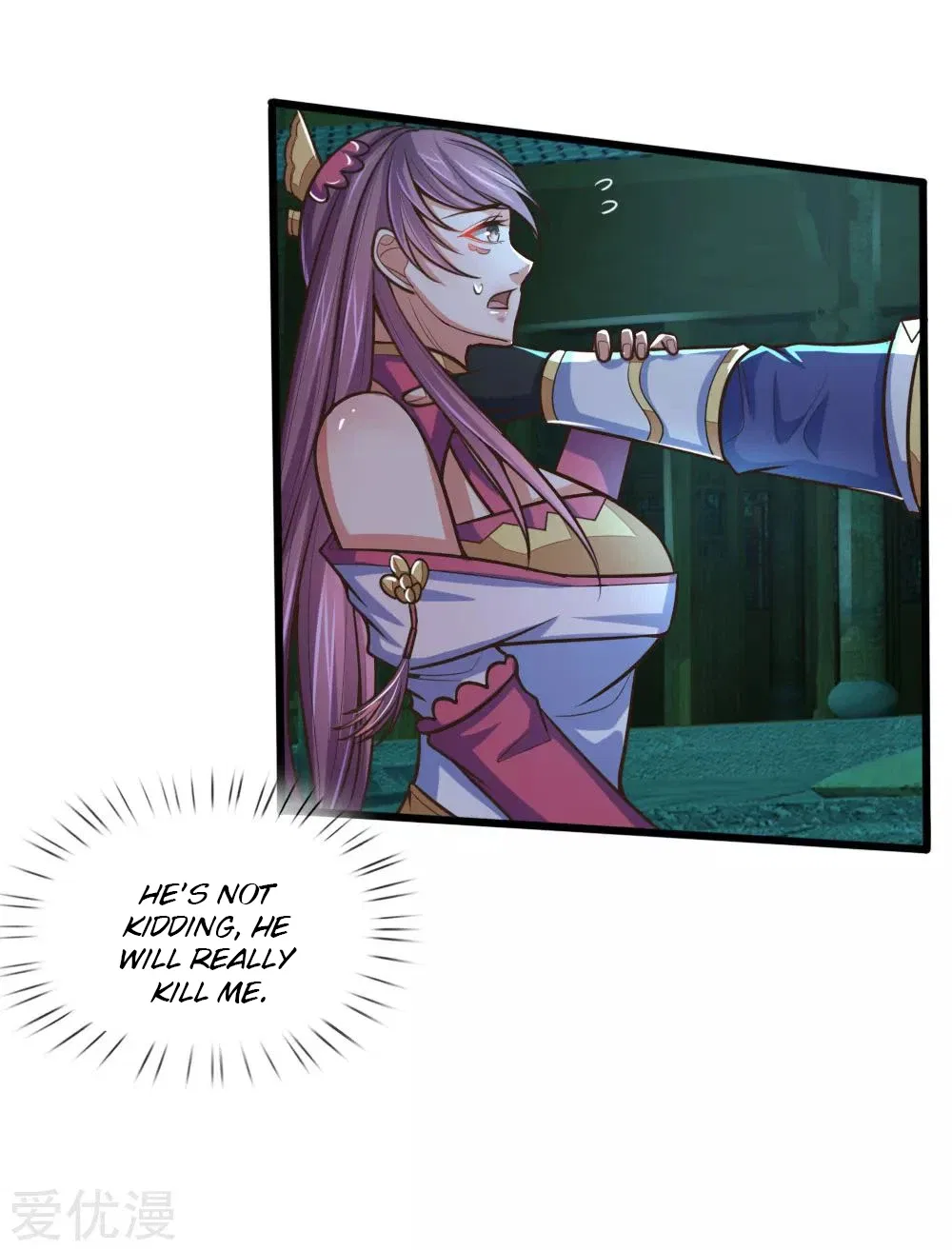 Shenwu Tianzun Chapter 187 – Page 17