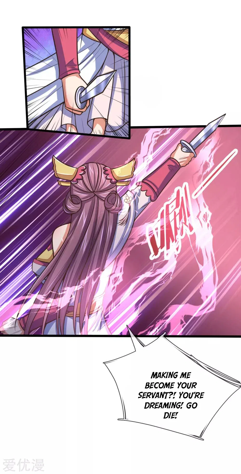 Shenwu Tianzun Chapter 187 – Page 21