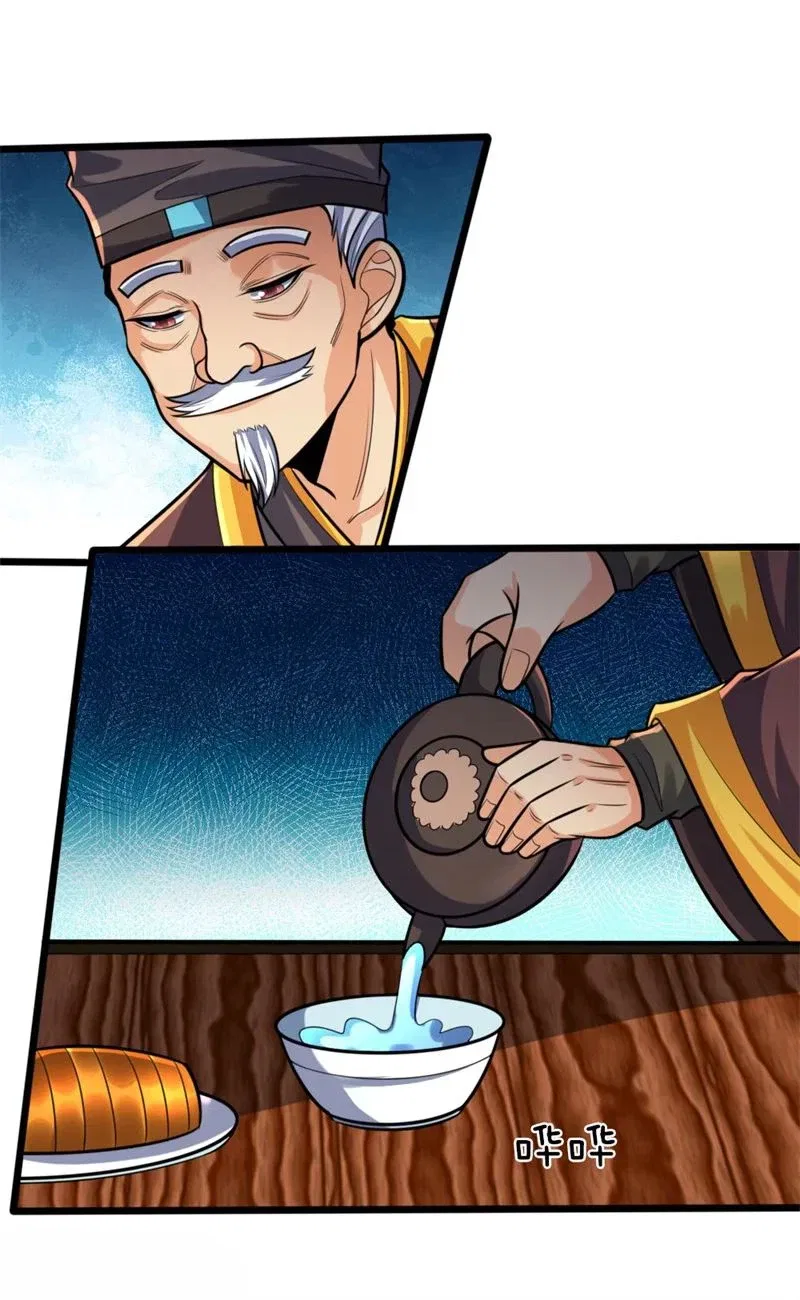 Shenwu Tianzun Chapter 186 – Page 4