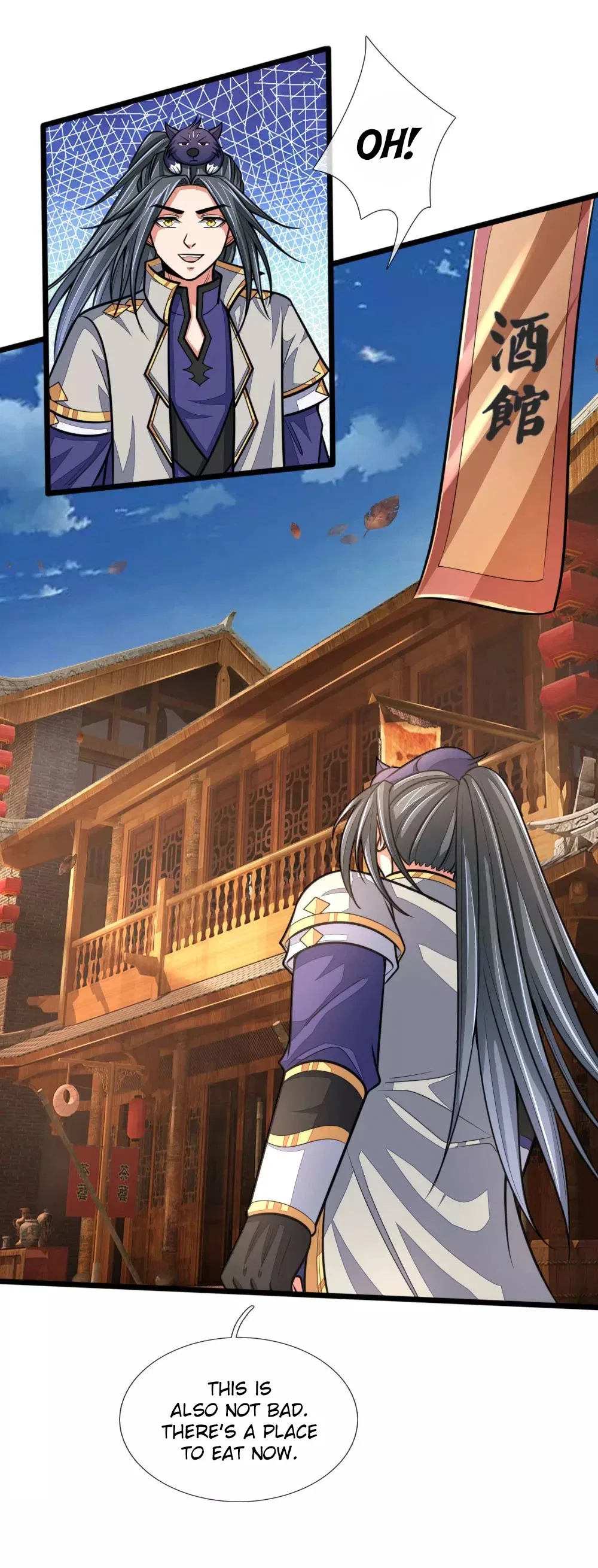 Shenwu Tianzun Chapter 185 – Page 14