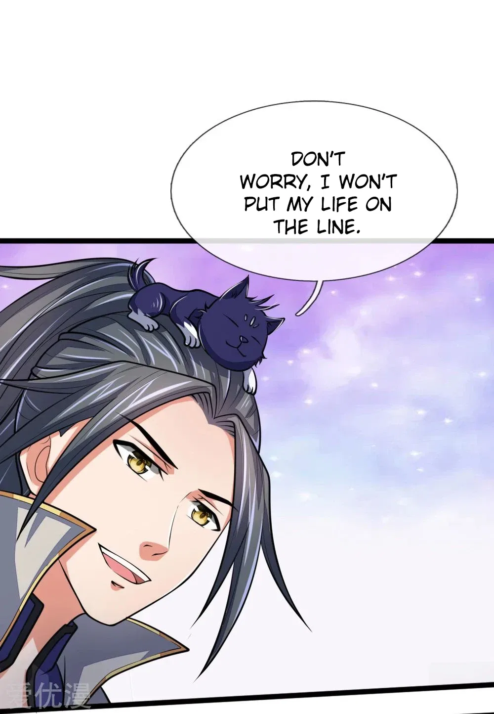 Shenwu Tianzun Chapter 184 – Page 10