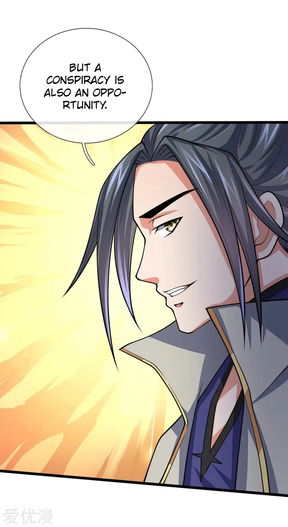 Shenwu Tianzun Chapter 183 – Page 10