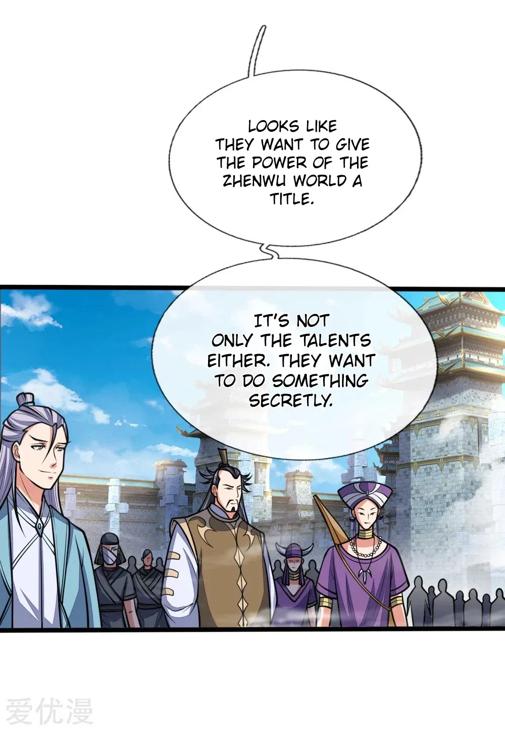Shenwu Tianzun Chapter 183 – Page 13