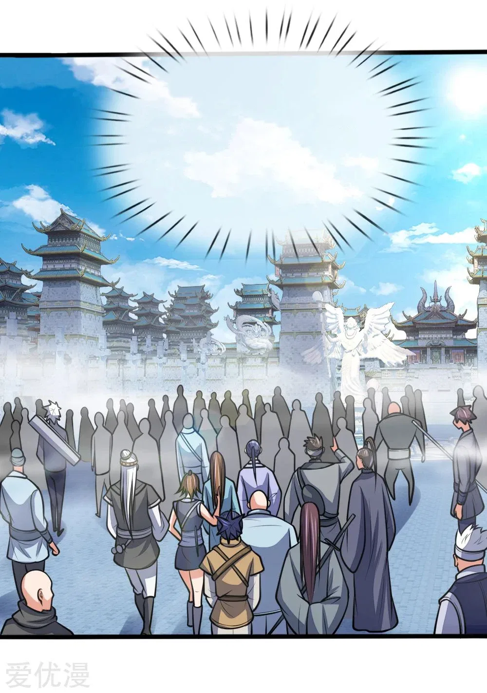 Shenwu Tianzun Chapter 183 – Page 22
