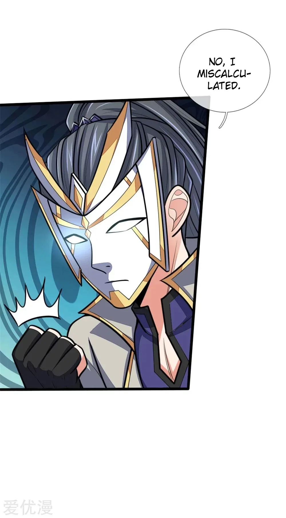 Shenwu Tianzun Chapter 182 – Page 3