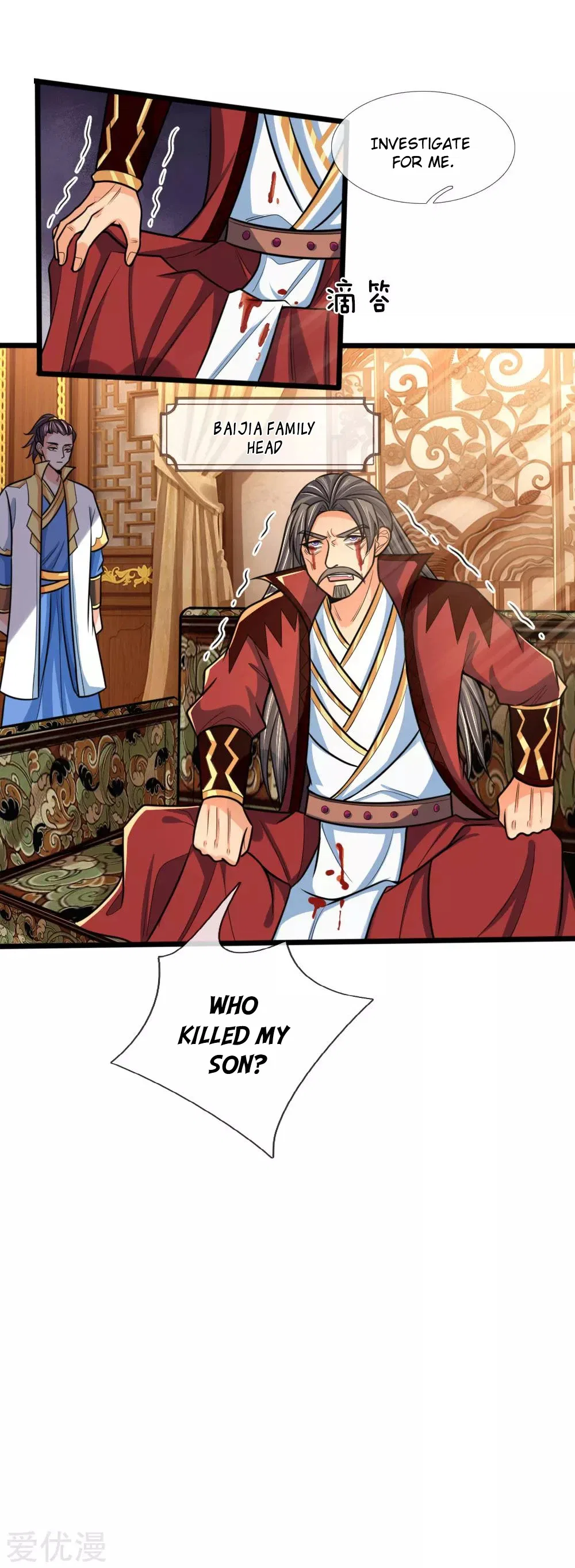 Shenwu Tianzun Chapter 182 – Page 14