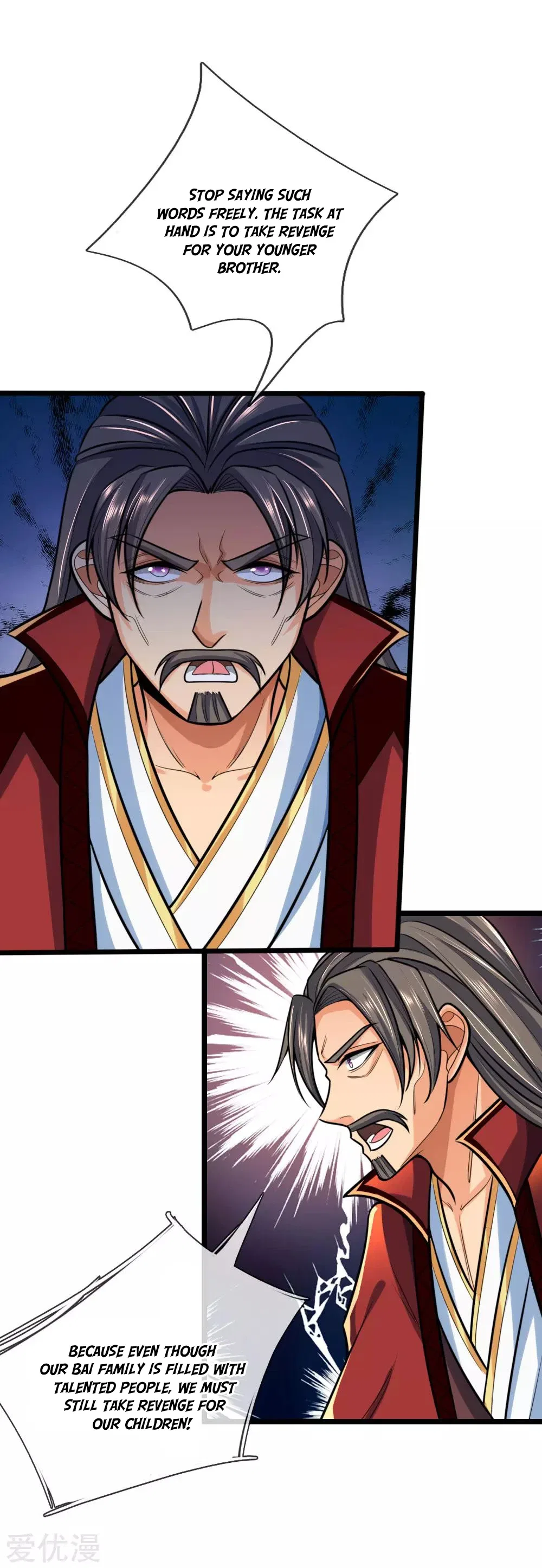 Shenwu Tianzun Chapter 182 – Page 20