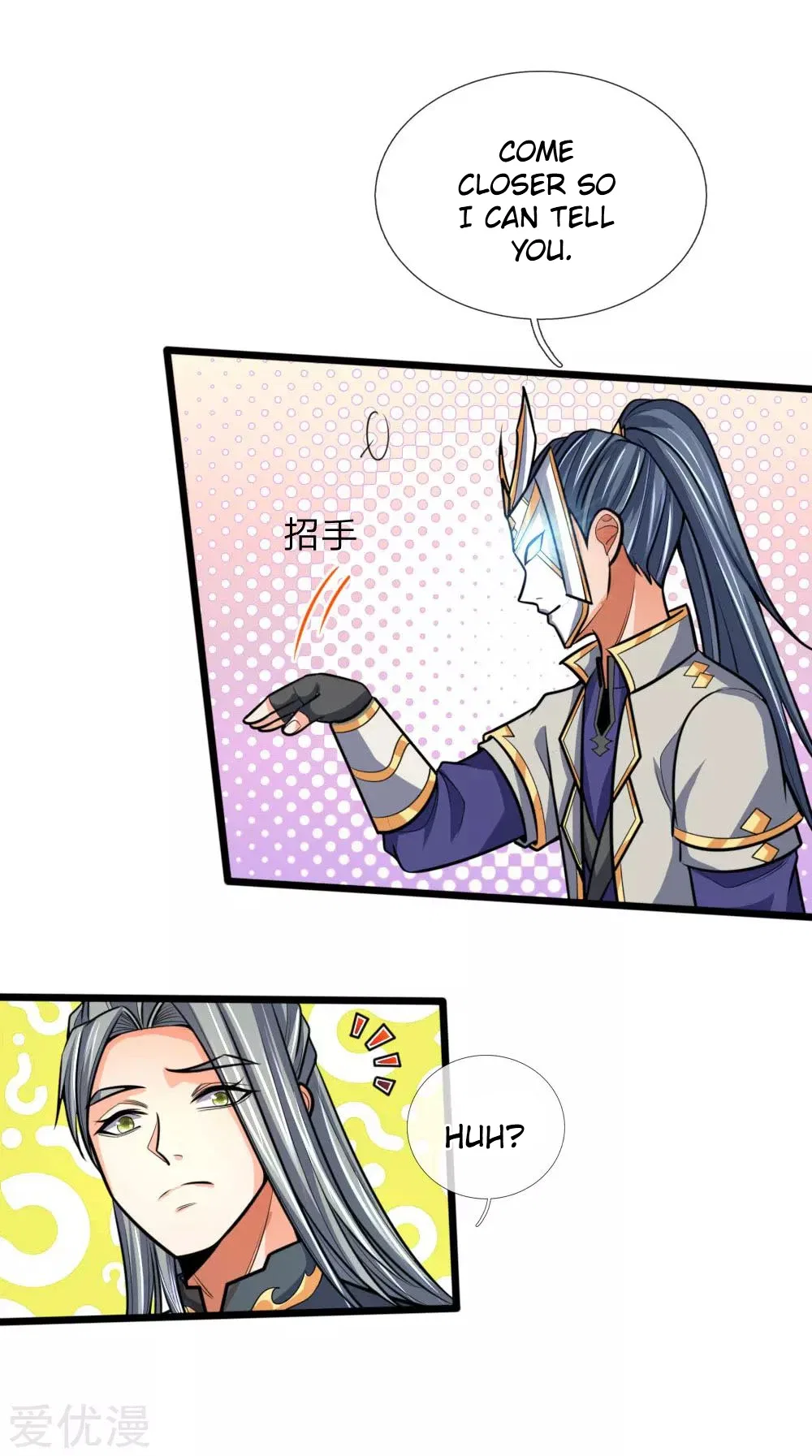 Shenwu Tianzun Chapter 181 – Page 2